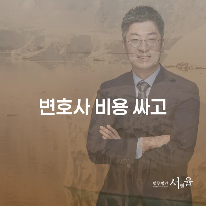 영주시 개인회생이의신청 개인회생으로 방법 알아보려면