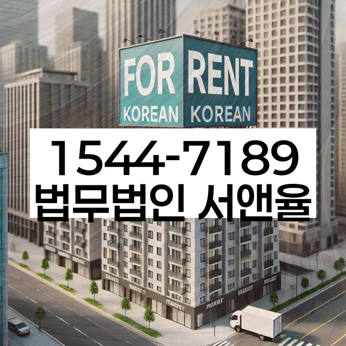 저축은행신용대출 연체 시