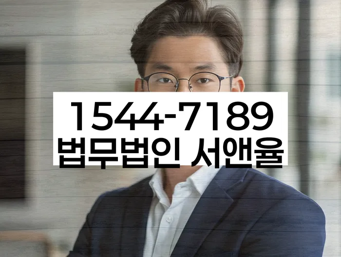 개인회생잘하는곳