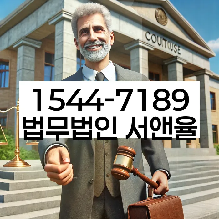 개인회생