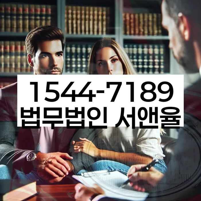 개인회생