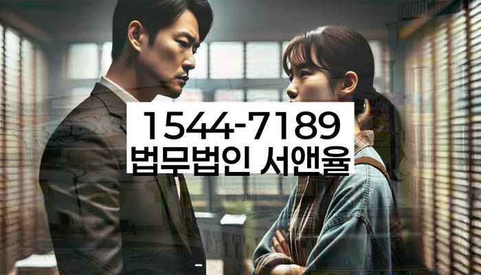 개인회생 신청 실패 이유 분석