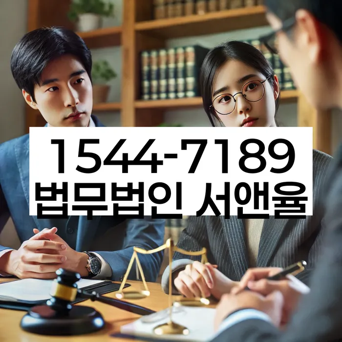 개인회생 신청 절차