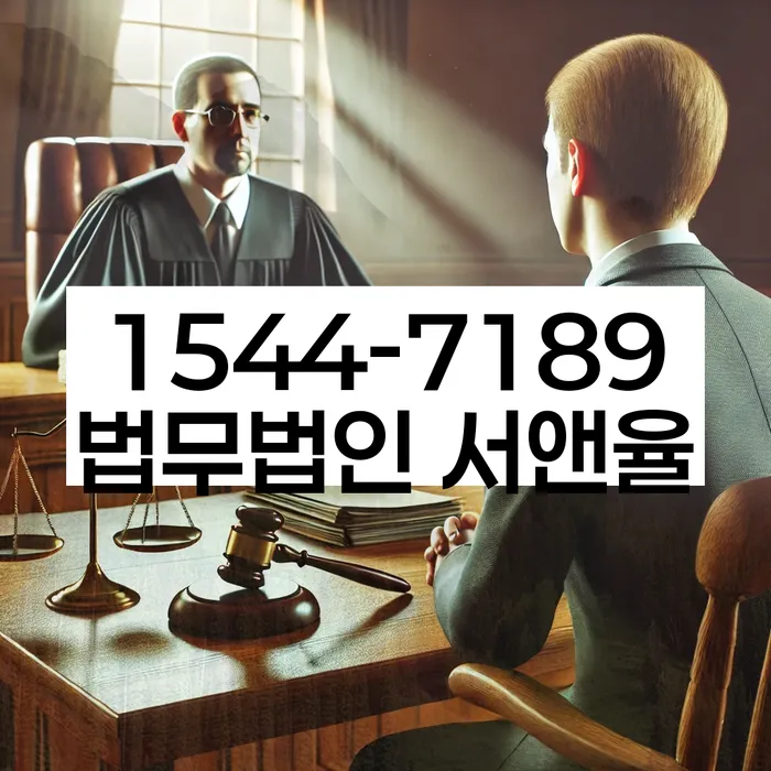 개인회생 재신청