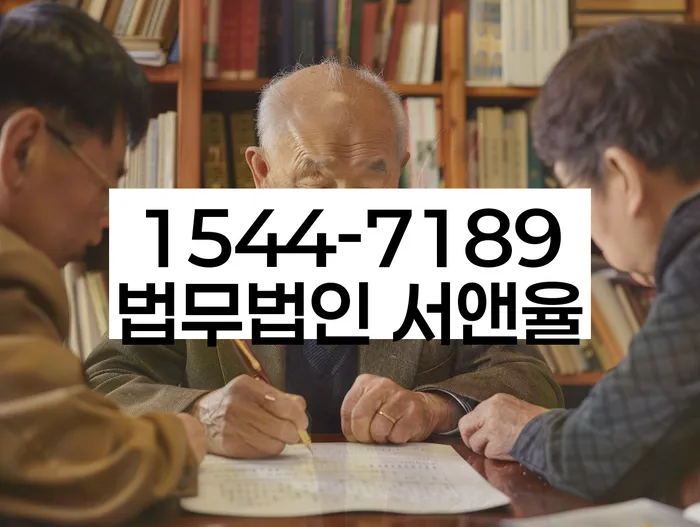 개인회생 소득 변동