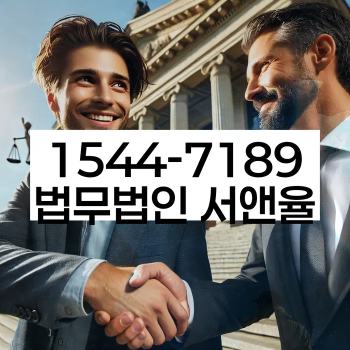 개인회생 절차 관련 판례