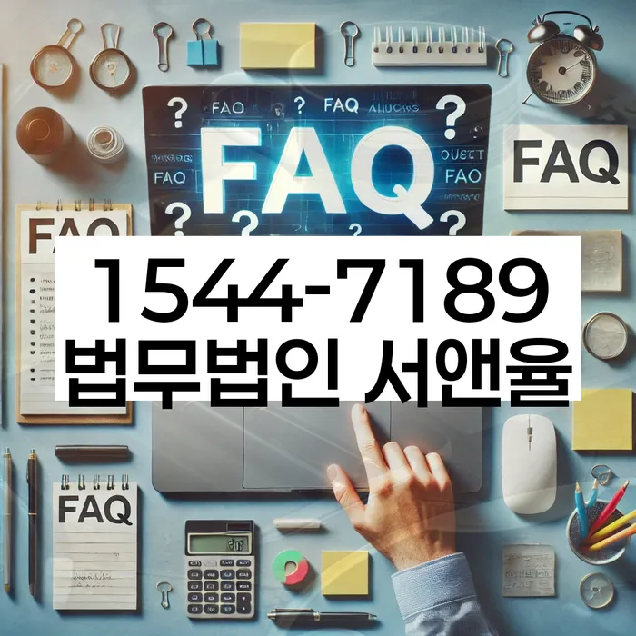 개인회생 후 신용 회복