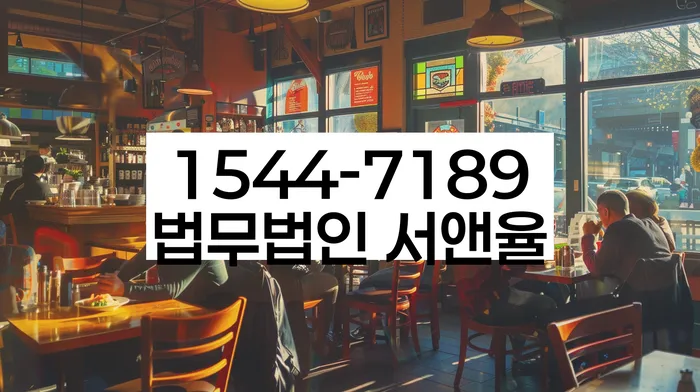 개인회생과 신용등급