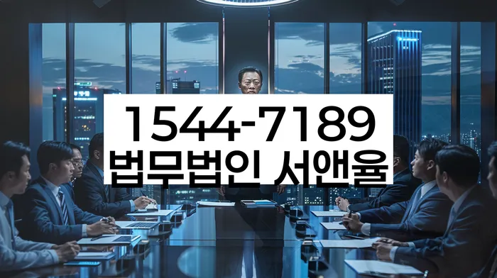 개인회생 재신청