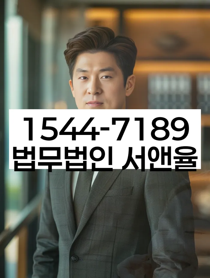 개인회생 신청서 작성 절차 안내