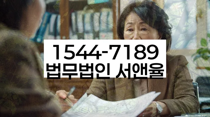 개인회생 성공 사례