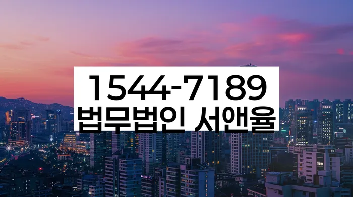 개인회생 변제금