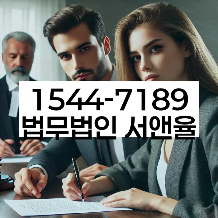 개인회생 재신청