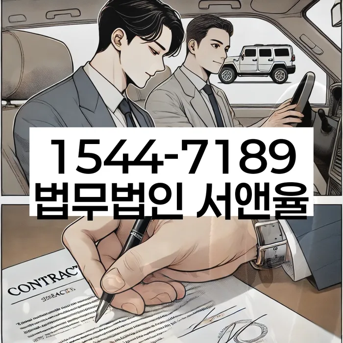 개인회생 신청서류