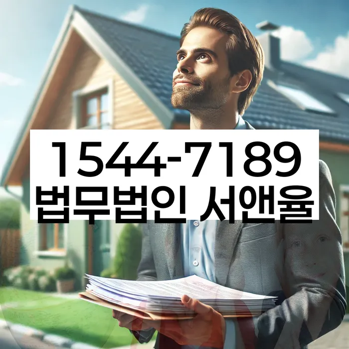 개인회생