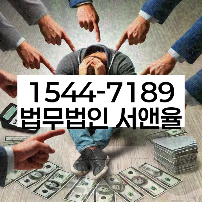 개인회생 소득 증빙 절차