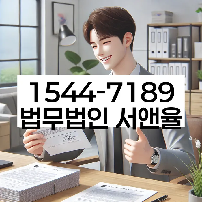 개인회생 후 신용카드 재발급