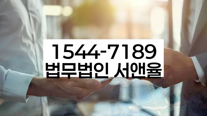 개인회생 신청 절차