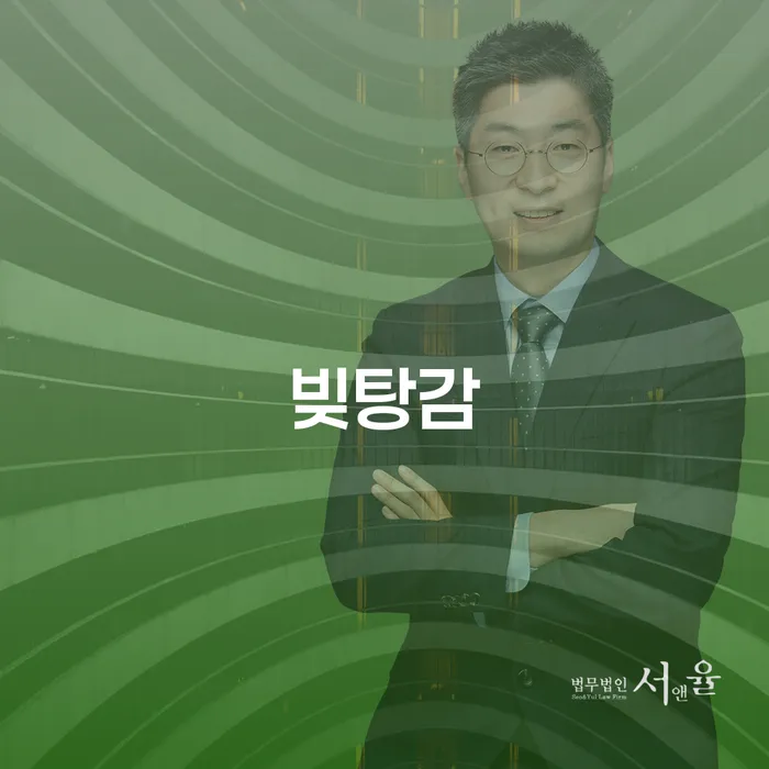 62살, 9460만원 은행대출 개인회생이 가능할까요?