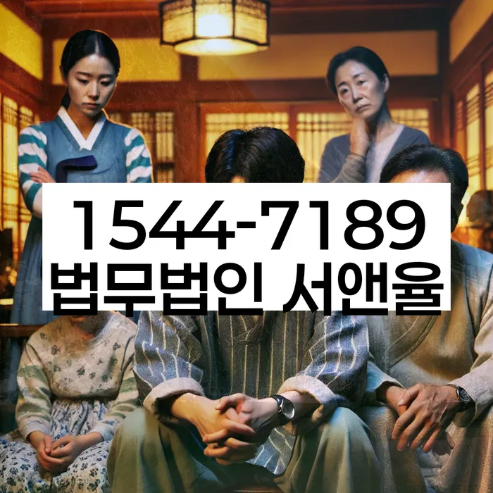 영동개인회생 신청 절차