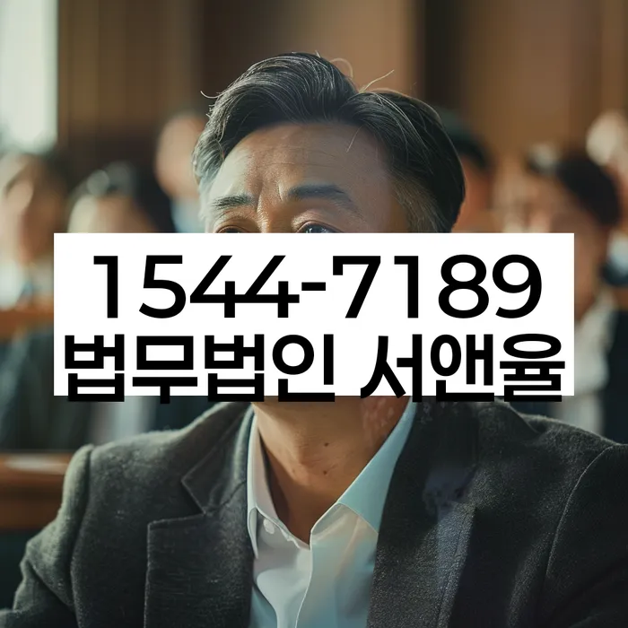 개인회생방법