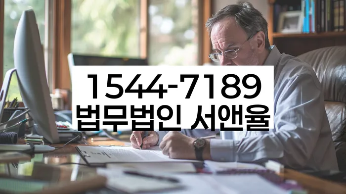 개인회생 폐지 신청