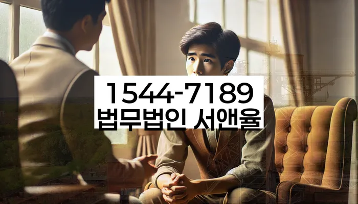 방화동 개인회생