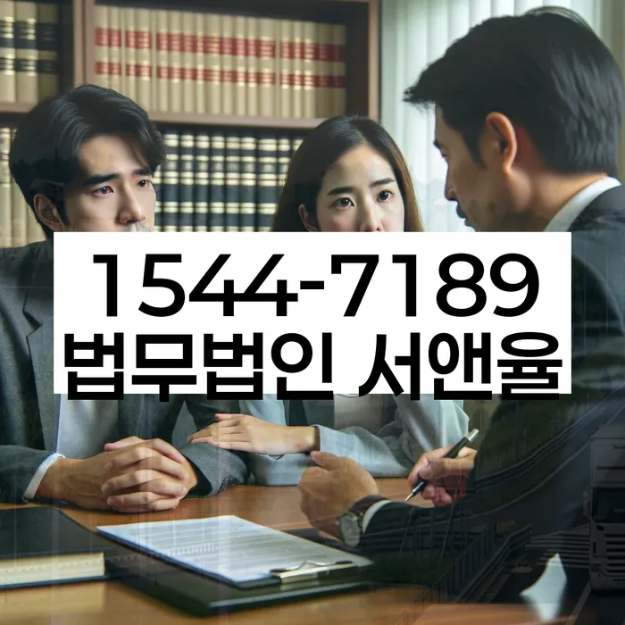 가양동 개인회생신청