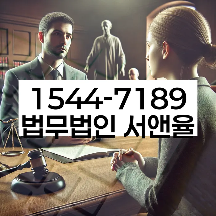 제기동 개인회생상담