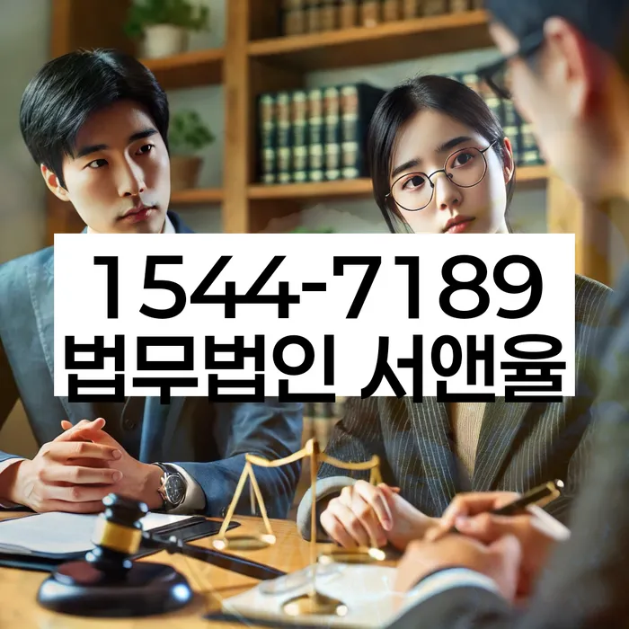 서빙고동 개인회생 성공 사례