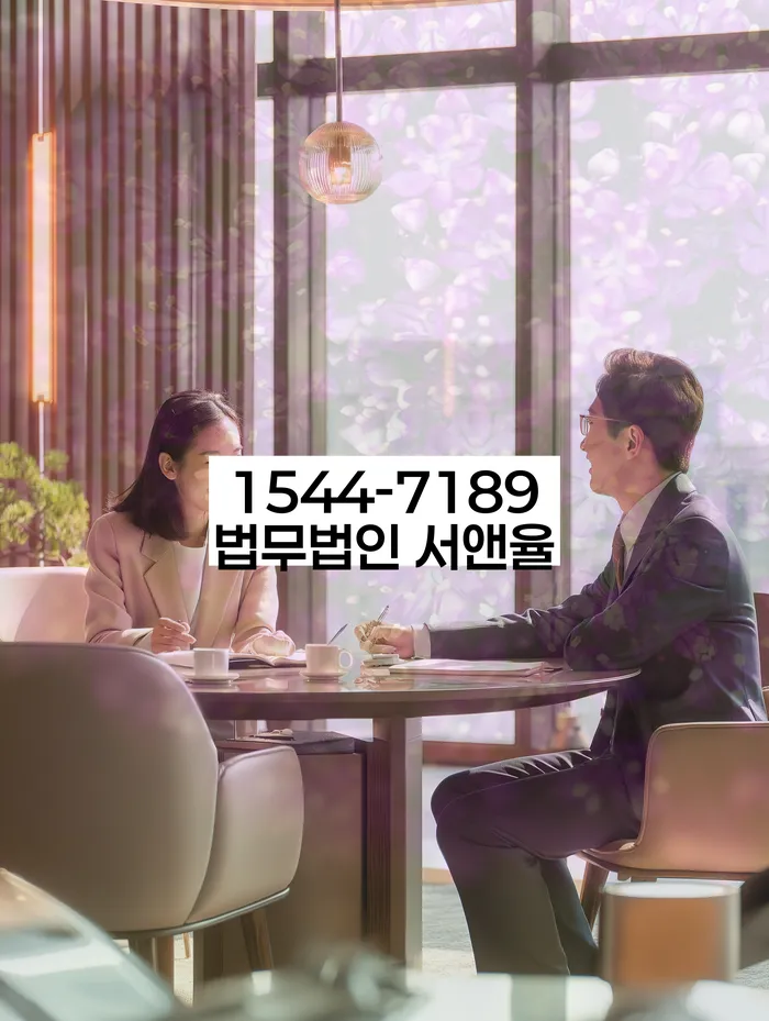 사근동 개인회생