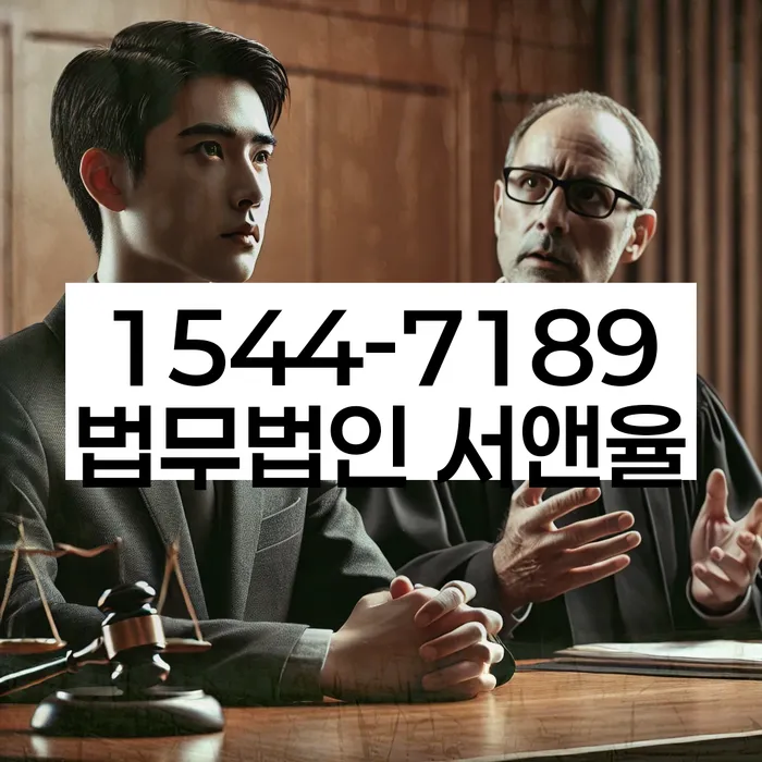 개인회생 신청 절차