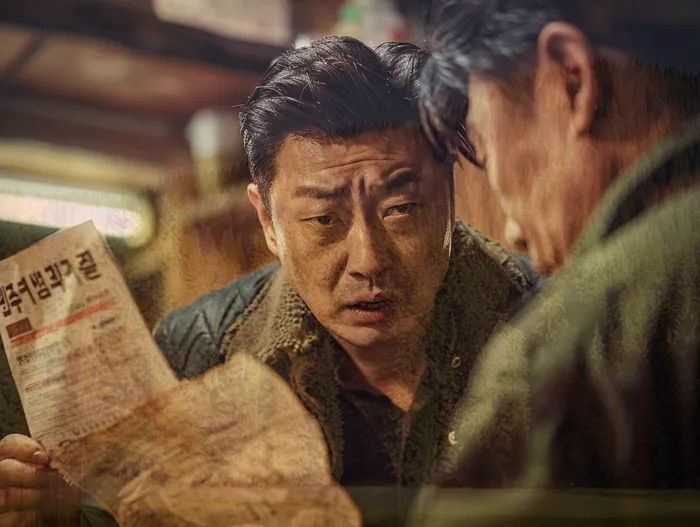 채무 해결 방법