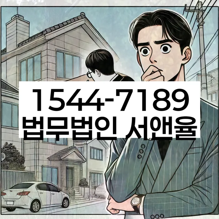 개인회생 신청