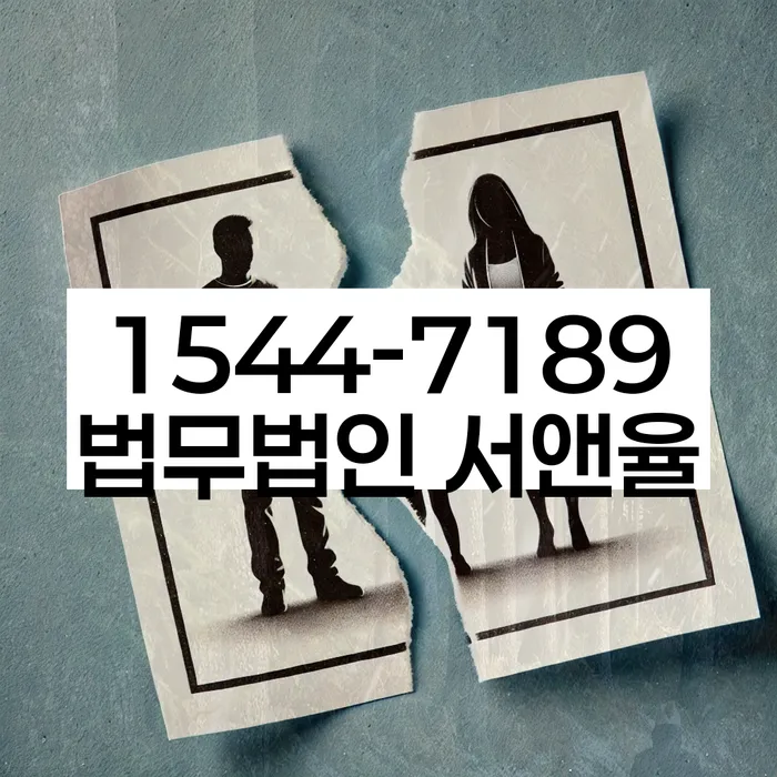 개인회생신청