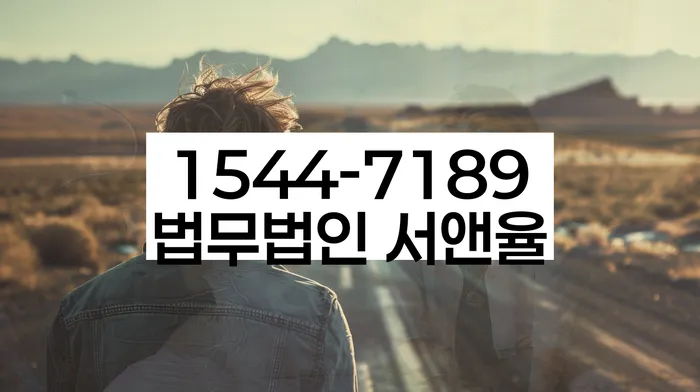 적절한 키워드