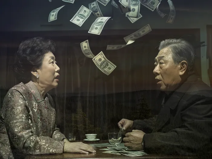 개인회생 절차