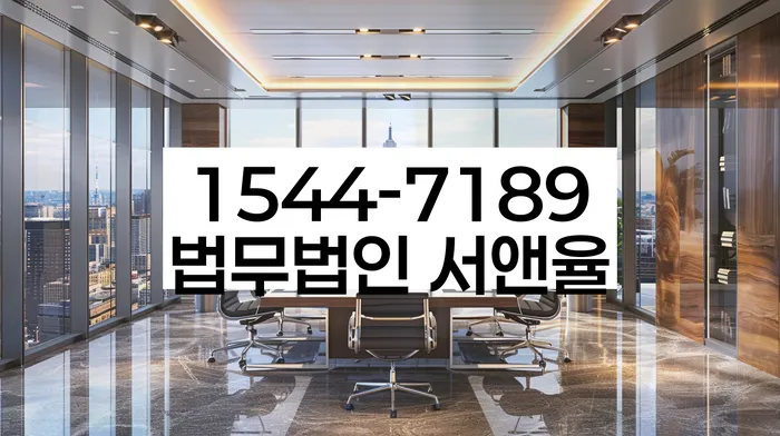 경기도 어둔동 비트코인개인회생