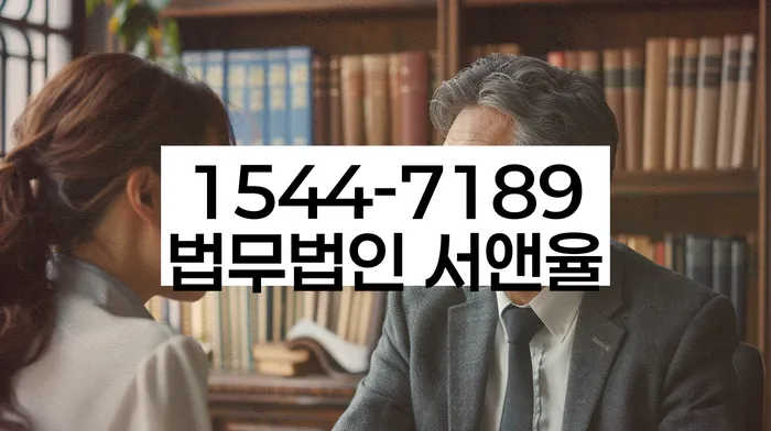개인회생 상담