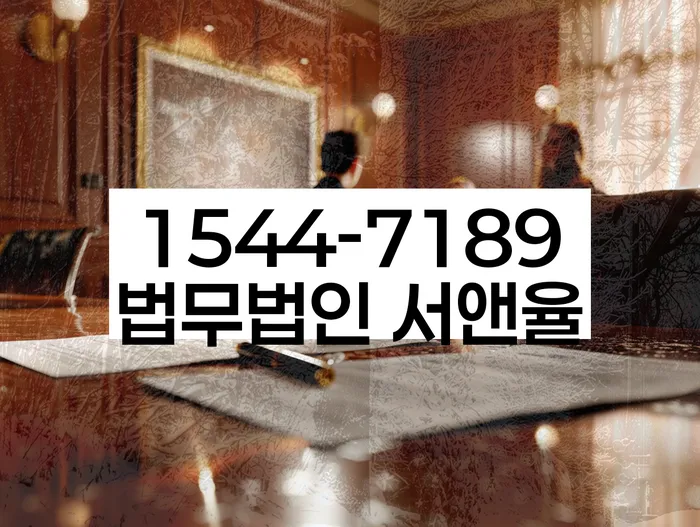 인제군 개인회생