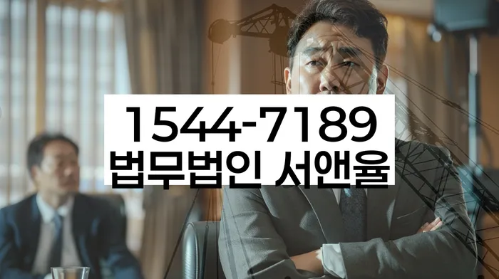 오산시 개인회생 절차