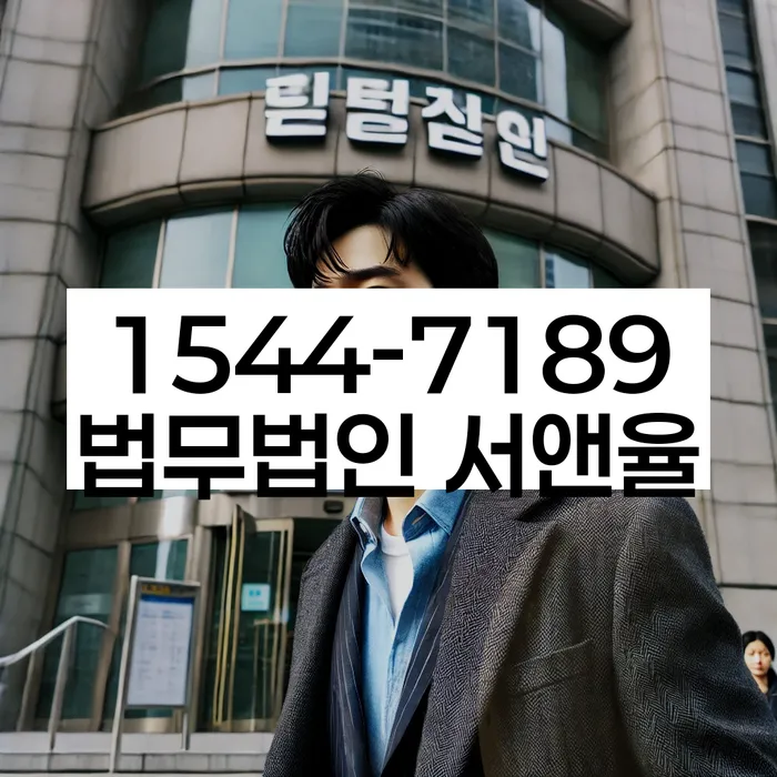 적절한 키워드