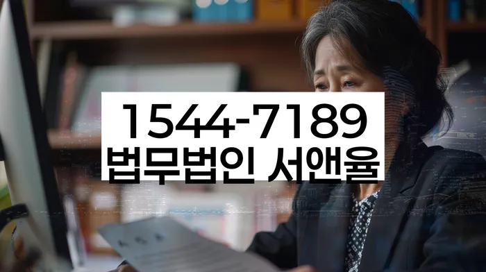 적절한 키워드